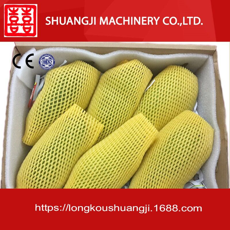 水果红酒塑料网套设备