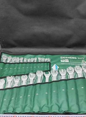 亚光21180件头梅花一头开口6-32两汽用扳手套装2件套3呆梅花一修