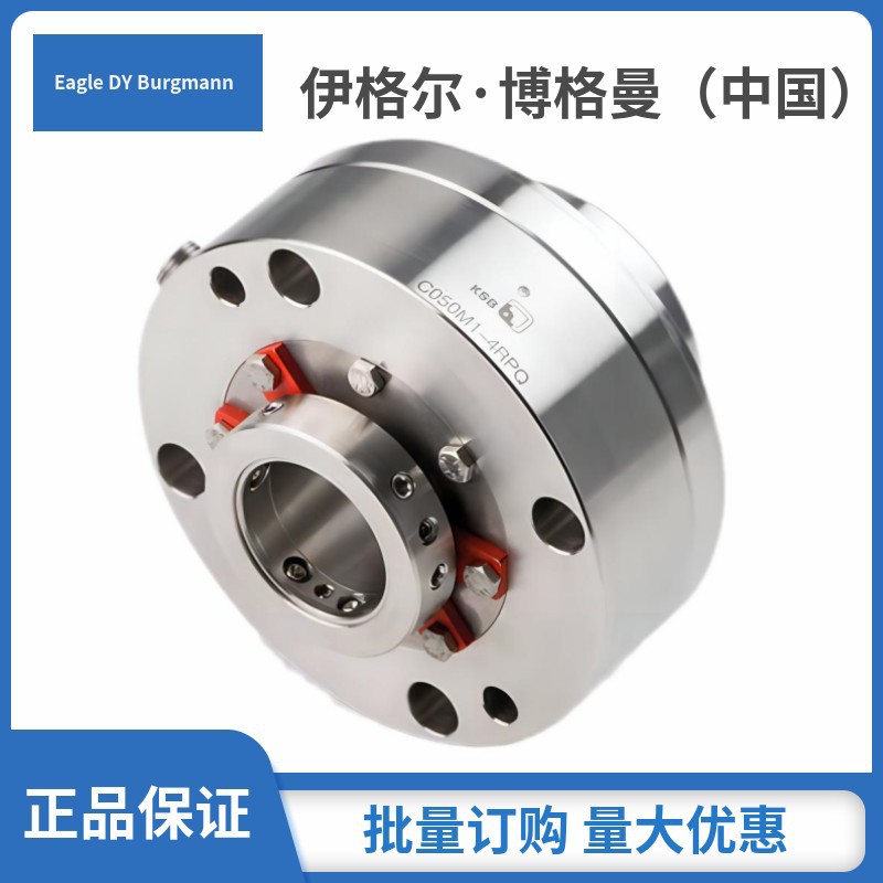 上海凯士比4RPQ机械密封现货