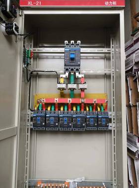 订制成套-配电箱动柜配电柜180*080*4无XL2力1配电柜