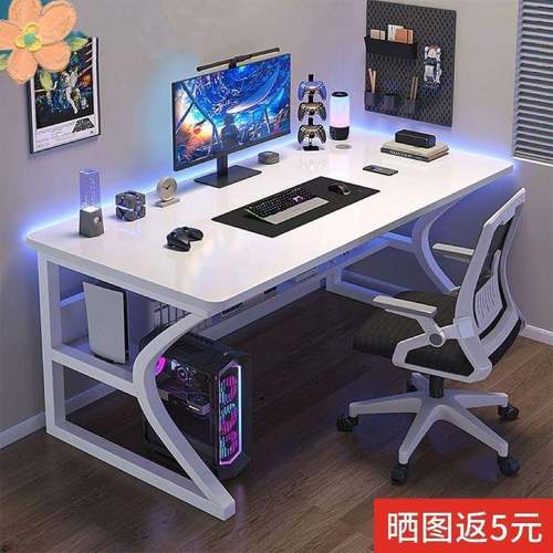 电竞TIZ桌子电脑型桌台式小家用办公桌椅套装简易桌卧写室书学习