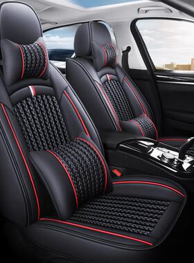 东风风行T5EV景锐骐皮逸季卡汽车座套全包217皮革O透坐垫四通用座