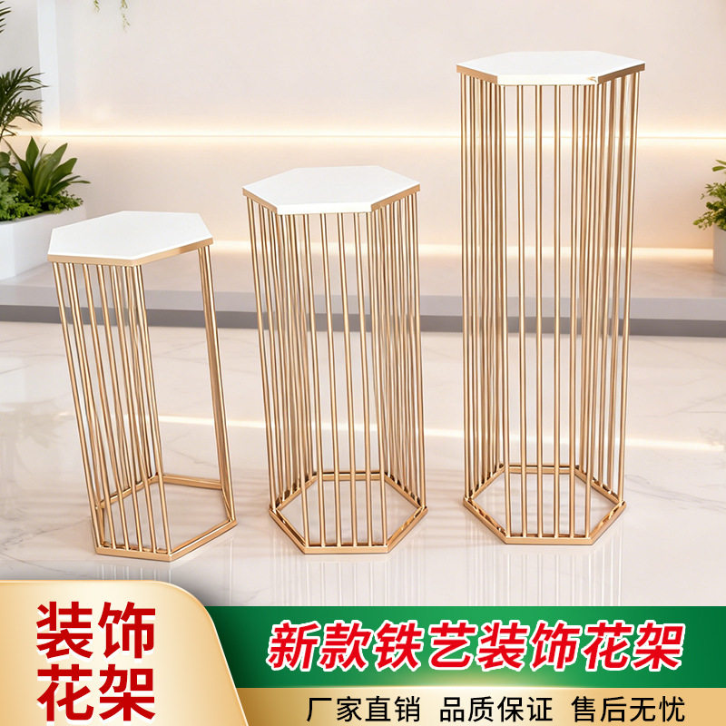 婚庆几何长方形铁艺路引花架