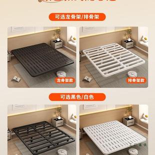 现代铁约双人浮床无床头榻简榻米单悬人艺床架宿舍出租房排KCN骨