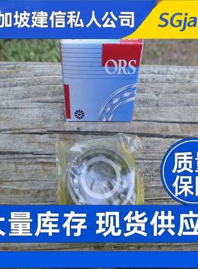 土耳其进ORS电机专V用62086209UWX630E91C36002CBTN口1P5C3轴承