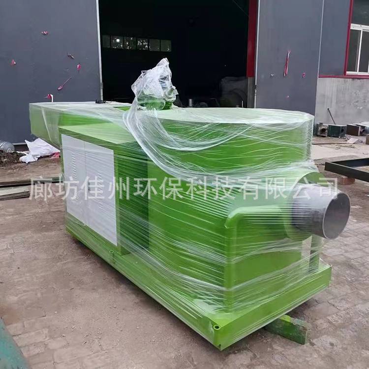 自动化风冷贯穿式生物质燃烧炉