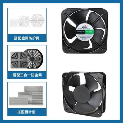 流三巨风机SJ200060HA2L轴风扇110/22038B0V2IZT060滚珠轴流风机