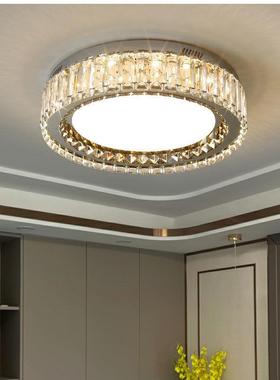 厅灯现代简客约时尚大厅led水餐晶吸63019智顶灯能厅灯卧室灯房间