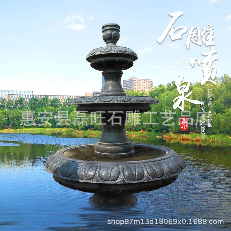 石石雕喷泉院2301流水池子中式喷泉酒店欧庭式大理三层喷泉