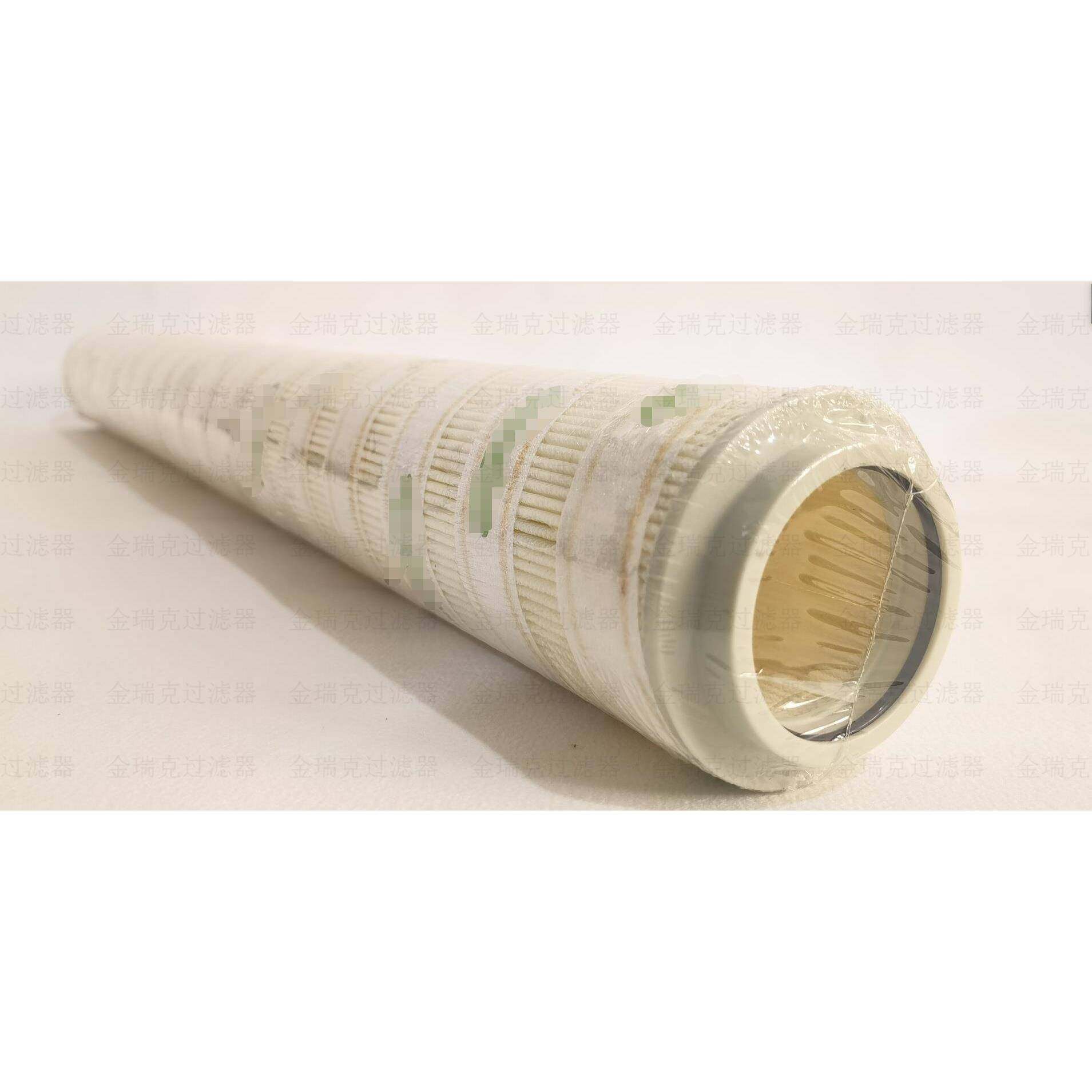 HC8904FC介S39HQNF细玻璃纤维质HC8904FK2P46H纤维滤芯HC890FUS39,标准件/零部件/工业耗材,滤芯,淘宝优惠券,粉丝福利购,淘宝优惠卷