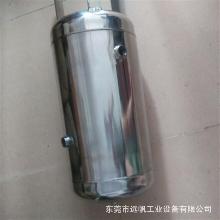 304不锈钢20L气压补充储气罐