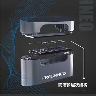 智能用车载空气净化器便携汽车内新除甲醛专空气清净AVX器除异化