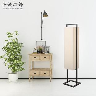 新中式复古现落布约艺铁艺F251地灯立式简客厅卧室LE代D落地灯具