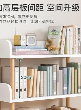 床头边小书OIJ示柜书架置物架绘家用本架具收玩纳架一体展架