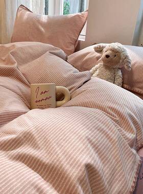 A类全棉棉磨毛床xmj-lanl上四件套纯套简约贝壳被套单床床笠南通