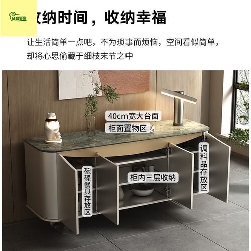 意式轻奢餐边柜高端家用餐厅储物柜大师设计款豪宅别墅用新款