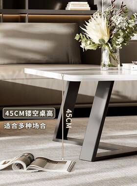 岩板茶几家用客厅感长方VGJ形茶桌025新款轻奢办务公室商茶几2桌