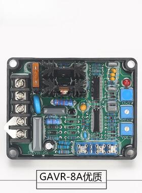 G1AR-8A/2A/15BCRQ/2A无刷柴油发电V机自动电压调节器稳压板调0压