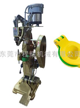 半自KRG动动振盘铆钉机子母铆钉铆接柠檬夹柳接夹子半自动铆钉机