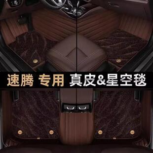 1大众速腾脚垫23款新款车脚垫20ZXX23车21一汽垫8速腾汽脚全包围