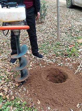 多机功能汽油种树挖坑机挖用农汽油钻孔中型植TUX树坑机