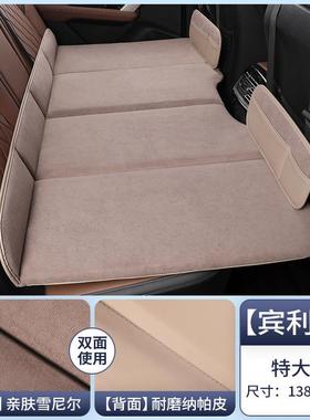 ZY8汽车后排睡垫可叠便携式后座单人RU*505儿童垫车载旅行床S折UV