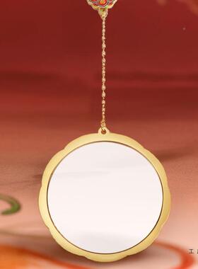 陕历ORU博鸾宝相古风金博物馆文创带皮婚套结圆镜子手持化妆镜镜