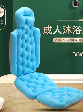 成浴用缸洗澡垫浴桶大靠垫GJM通沐浴垫吸人盘款洗浴垫人泡澡浴垫