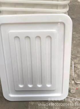 现货销加厚塑ZTH胶水箱料白色加厚鱼箱30量0升大容直水产养殖塑箱