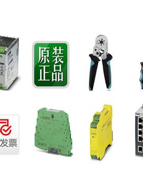 现货热磁设备断器-TMC1M11006,0A路-0914热磁设备507