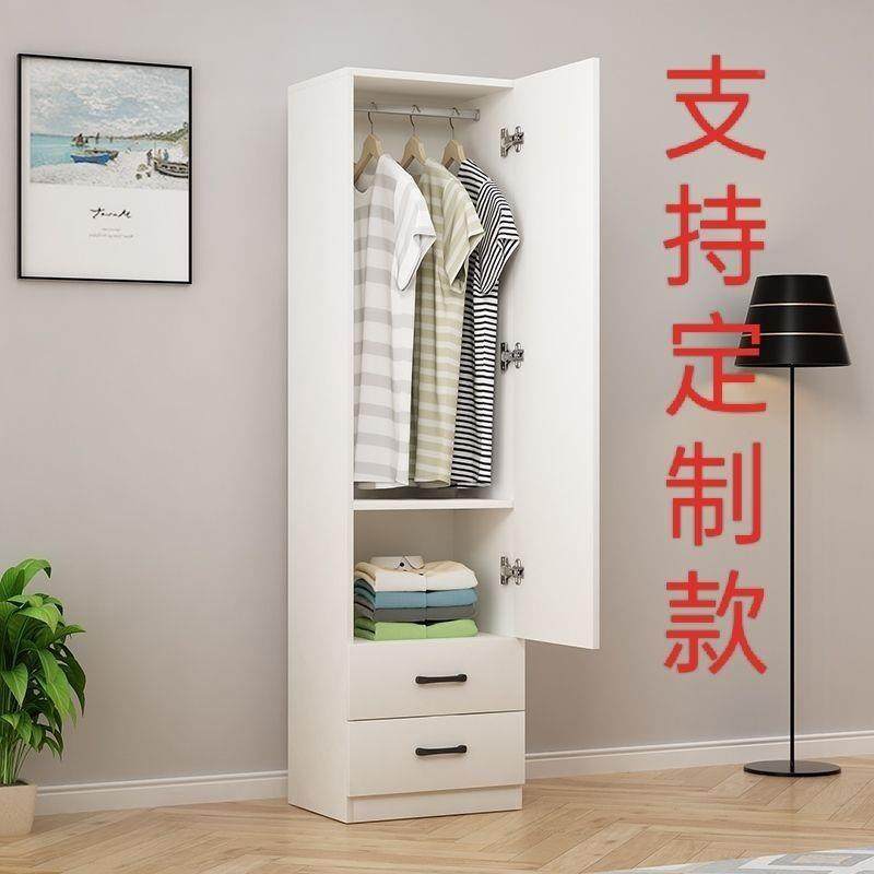 现单门衣柜儿成人卧室货开门童衣柜挂衣橱经济ICK型储物单柜小户