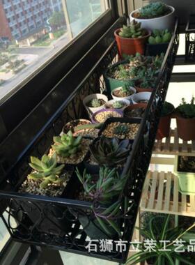 铁户外YJC栏杆花架挂艺式萝多层绿花盆架阳台多肉植栽物盆栽架