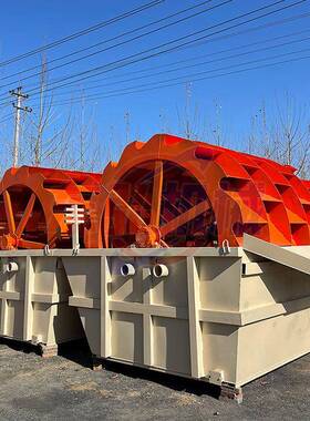 自洗XSD3016动洗砂机螺旋洗沙轮规格齐全石机多筛功能沙全洗沙一