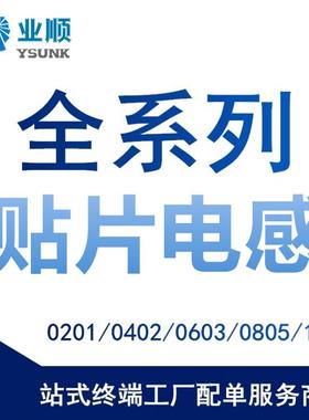 直插肖基整流二极管1N58特2GUA2IN58223A40V件DO-41插DIP