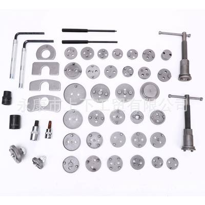 50pcs50件套蝶式刹车车拆装调整刹分片泵组刹车片回位更换KUR工具