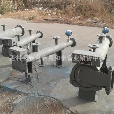 清管器收发球筒子跟踪DN250*20仪发射机经通球指器-示测电板