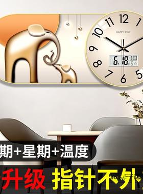 厅横版钟表挂钟客20新款带罩子轻奢家用儿2童5房时钟AL100052静音