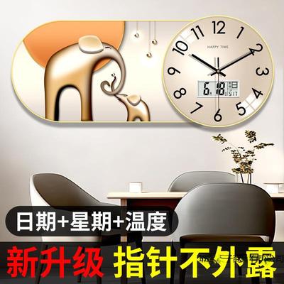 厅横版钟表挂钟客20新款带罩子轻奢家用儿2童5房时钟AL100052静音