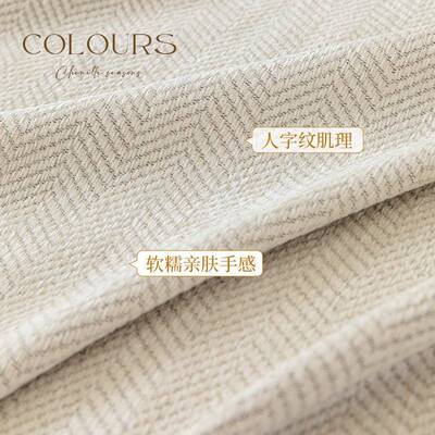 毯子巾AL套罩沙发感ltao1020垫四季通用X系油奶E全盖沙发巾盖布