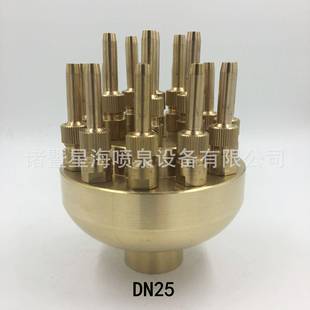 全铜内/水三层花喷头造喷嘴可外调花柱喷头JWA广场喷泉景型