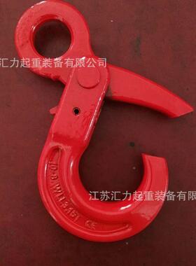 羊角安2t自锁安全羊钩角钩5t安全钩全QVI系列