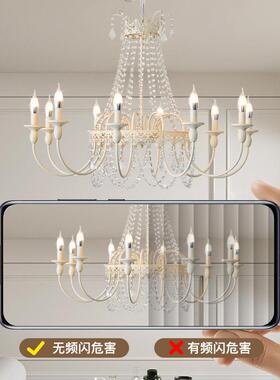 美式吊灯水间晶26846乡村美式枝形吊灯复古房吧台卧室灯饰LED灯具