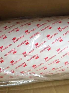 9766R-50导电可重工双面织物胶丙带灰涤灰色纶织物烯酸压色敏胶