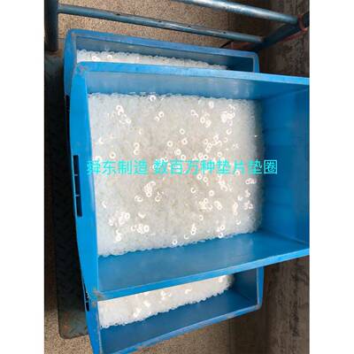 尼龙杆空螺RAT压机螺尼龙母尼龙螺帽尼龙保护帽六角螺母胶壳