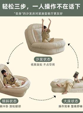 人类狗窝懒人发躺可睡单人榻米巨大折叠阳台卧IQL沙室小沙可发榻