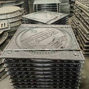 球墨铸铁盖外盖方内圆交通设537施信号灯检市查井板政道路铸铁井