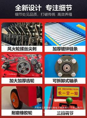 铡机家型用养牛羊小4.5吨殖青贮揉丝一体机秸秆草切草打草LPR粉碎