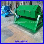 文鑫大六角滚筒打抛干光机注水式 鹅卵石105磨机磨效型果快