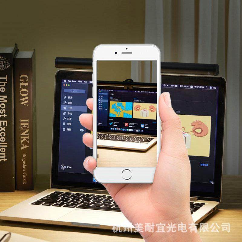 显器挂灯工作卧室宿舍书桌屏幕挂灯器护眼智示能台灯脑89505显示