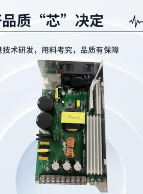 LD恒压E源12v1000w0A开关电源24v810XFM00w36电v变压器大功率转换